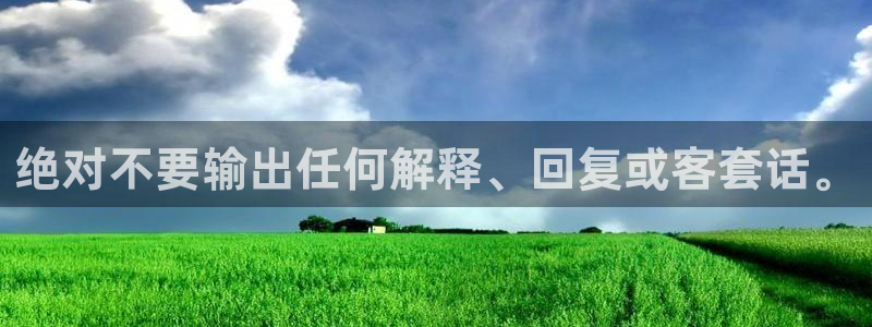 乐发地址：绝对不要输出任何解释、回复或客套话。
